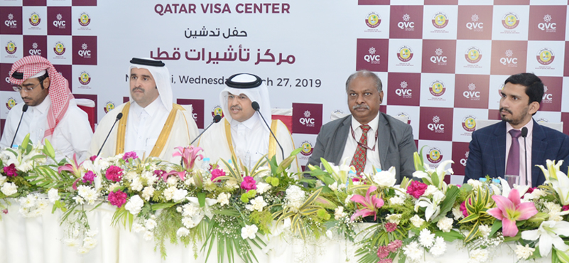 In a first, Qatar to roll out visa centers in 7 metros; focus on outbound workers