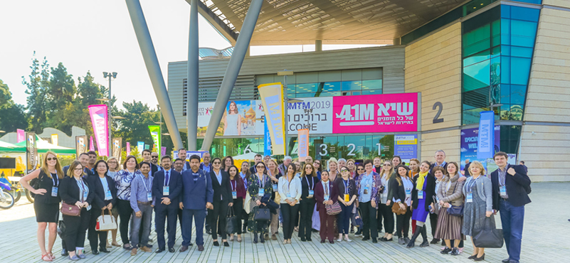 Israel hosts travel agents from 18 nations for the 8th ‘Where Else’ Tourism Conference